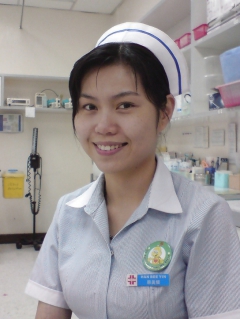 Malaysian Nurse - N