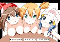 Pokemon 3 hentai girls - N