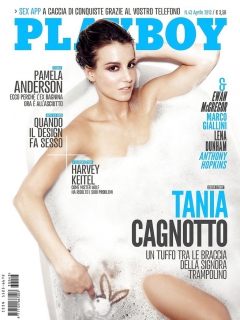 Tania Cagnotto Playboy April 2013 N. 43 - N